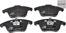 Тормозные колодки