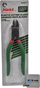 Бокорезы Hans 1849S-7 175 мм