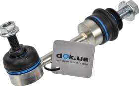 Стойка стабилизатора