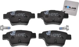 Тормозные колодки