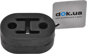 Кронштейн крепления выхлопной магистрали Febest NEXB-011