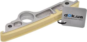 Комплект цепи ГРМ