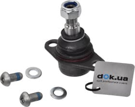 Шарова опора