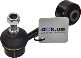 Стійка стабілізатора