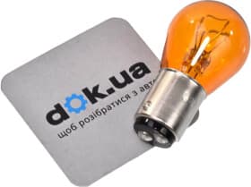 Автолампа Hyundai / Kia PY27/7W BAY15d 27 W 8 W помаранчева 1864428087N