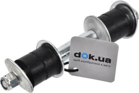 Стійка стабілізатора