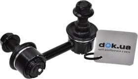 Стойка стабилизатора Стойка стабилизатора