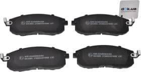 Тормозные колодки