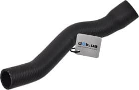 Патрубок радиатора системы охлаждения двигателя Патрубок радиатора системы охлаждения двигателя