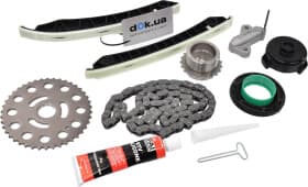 Комплект цепи ГРМ