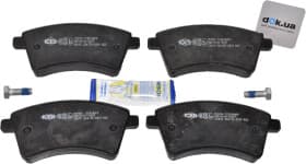 Тормозные колодки