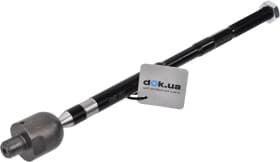 Рулевая тяга