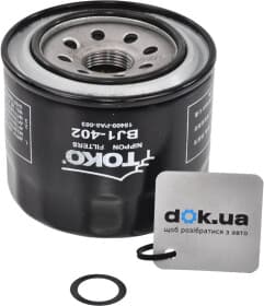 Оливний фільтр