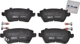 Тормозные колодки