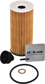 Оливний фільтр