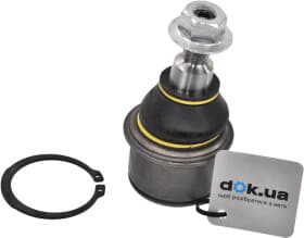 Шарова опора