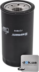 Масляный фильтр