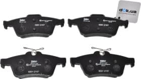 Гальмівні колодки Гальмівні колодки