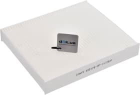 Фильтр салона