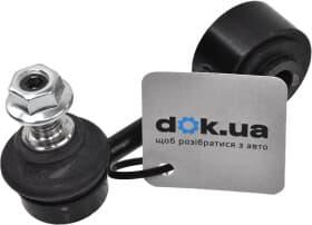 Стойка стабилизатора