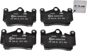 Тормозные колодки