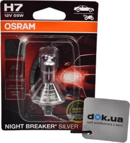 Автолампа Osram Night Breaker Silver H7 PX26d 55 W прозрачная 64210NBS-01B