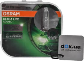 Автолампа Osram Xenarc Ultra Life D1S PK32d-2 35 W прозрачная 66140ULT-HCB