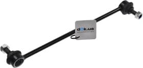 Стойка стабилизатора Стойка стабилизатора