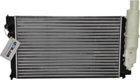 Радіатор охолодження двигуна