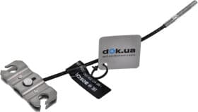 Трос ручного тормоза