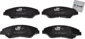 Тормозные колодки