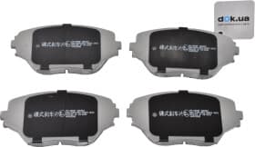 Тормозные колодки