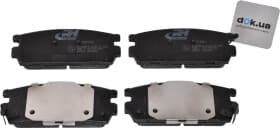 Тормозные колодки