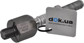 Рулевая тяга