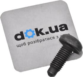 Оливний насос