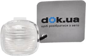 Фонарь указателя поворота