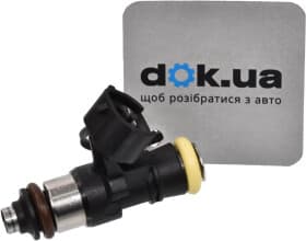 Топливная форсунка