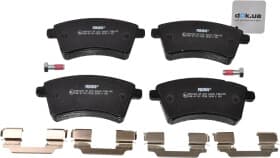 Тормозные колодки