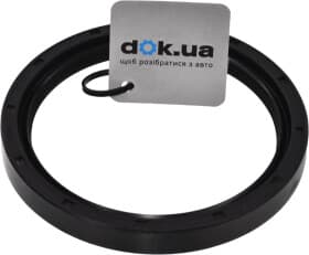 Сальник коленвала