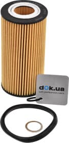 Масляный фильтр