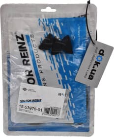 Комплект прокладок клапанної кришки Комплект прокладок клапанної кришки