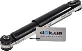 Амортизатор