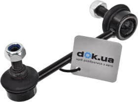 Стійка стабілізатора