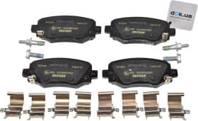 Тормозные колодки