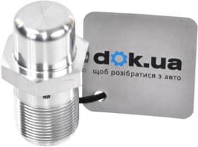 Натяжитель цепи ГРМ