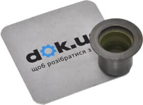 Комплект сальников клапанов