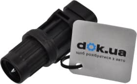 Датчик скорости