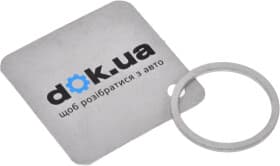 Комплект цепи ГРМ BMW / MINI 07119963418