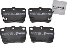 Тормозные колодки