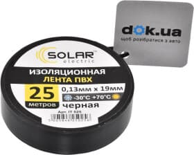 Изолента Solar it025 черная ПВХ 19 мм х 25 м